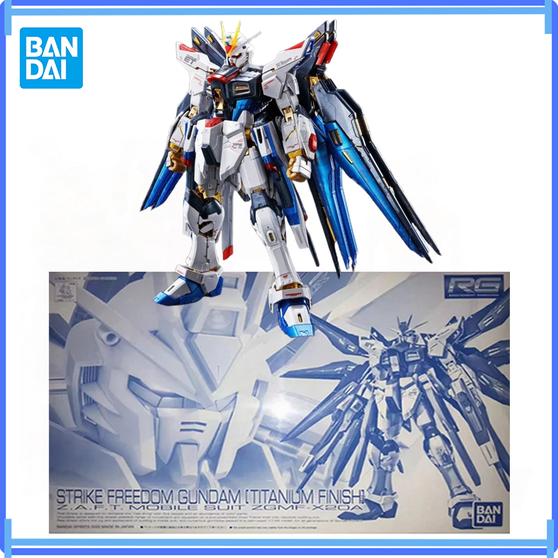Bandai Model Gundam Rg - Originale Bandai RG PB LIMITED STRIKE