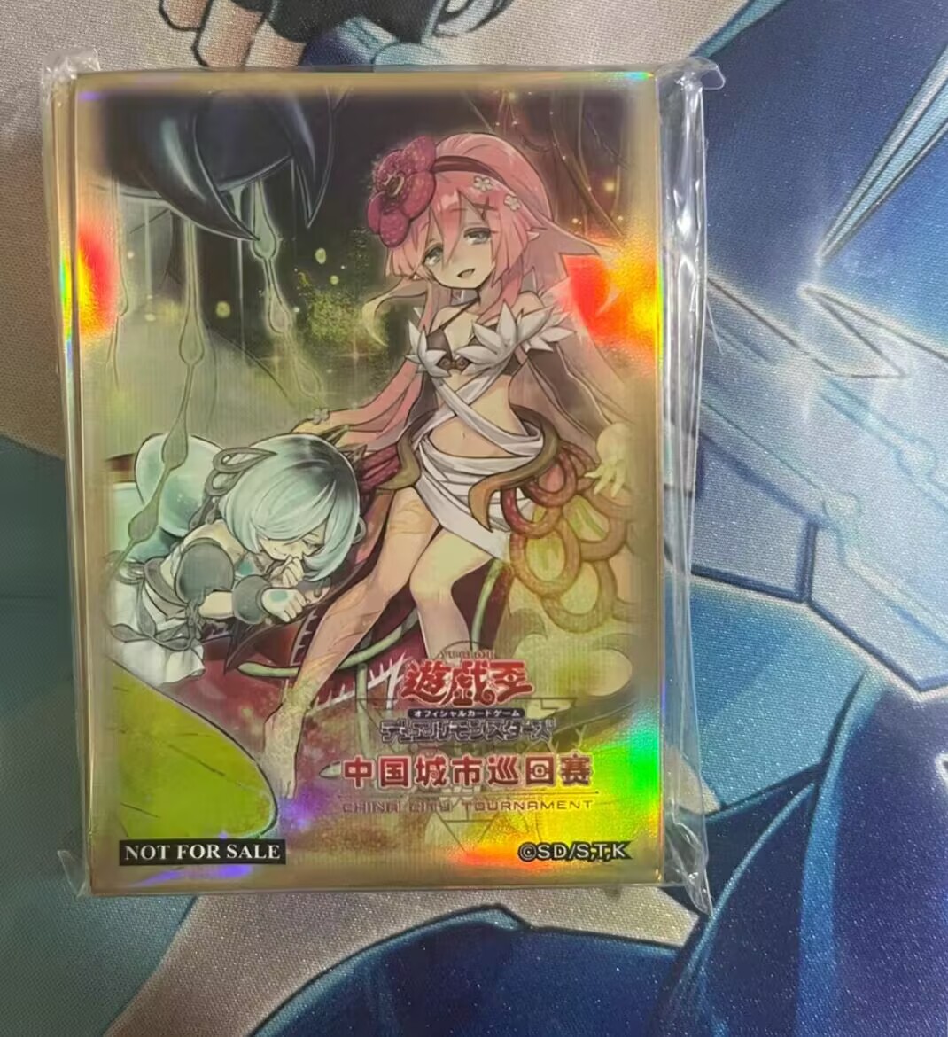 Card Penny Sleeve - 70 Pezzi Yugioh KONAMI Duel Monsters