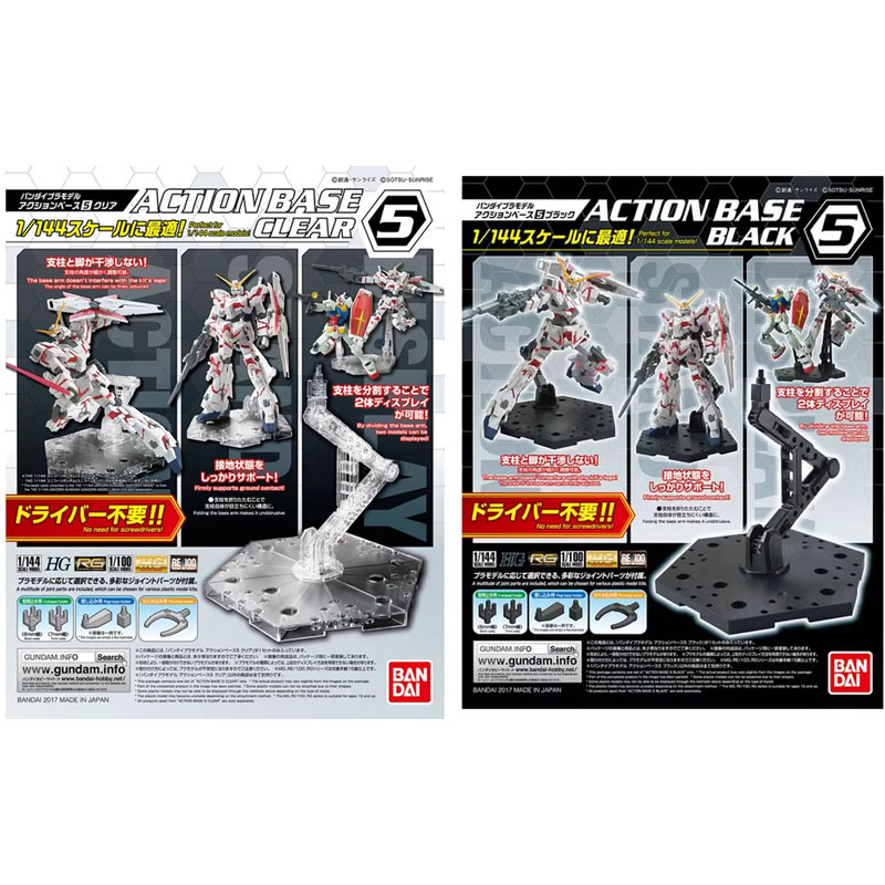 Bandai Anime Gundam HG RG 1/14 - Bandai Model Gundam Rg recensione e prezzo