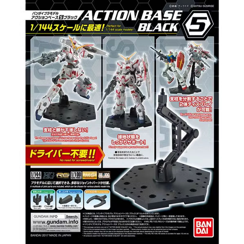 Bandai Anime Gundam HG RG 1/14 - Bandai Model Gundam Rg recensione e prezzo