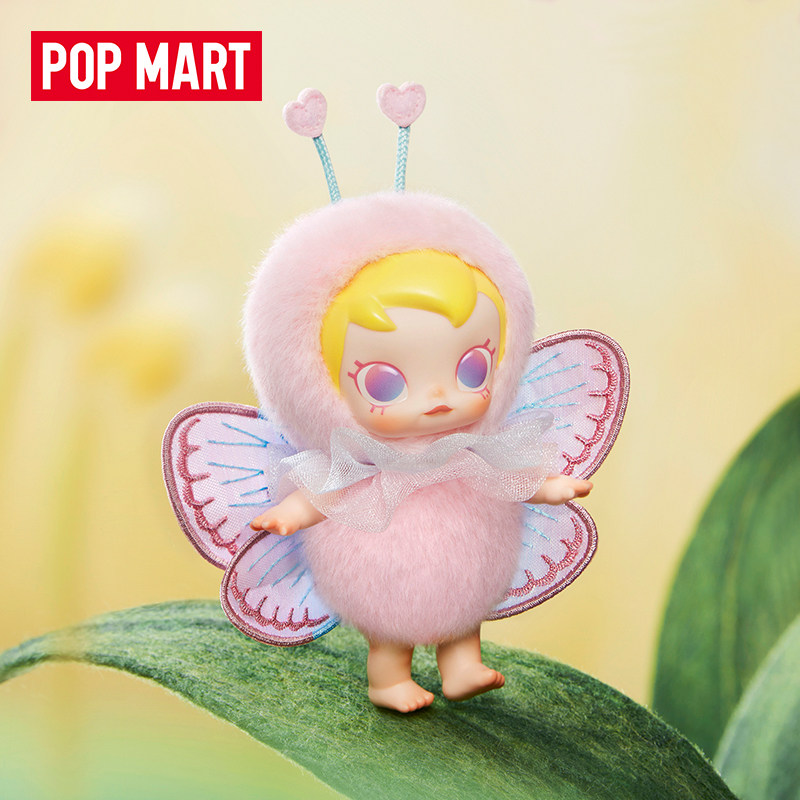POP MART Baby Molly Buggy Roam - Vinyl Figure Blank recensione e prezzo