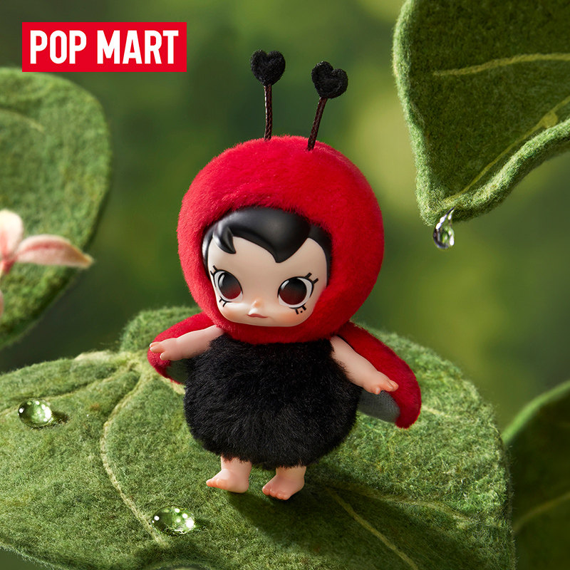 POP MART Baby Molly Buggy Roam - Vinyl Figure Blank recensione e prezzo