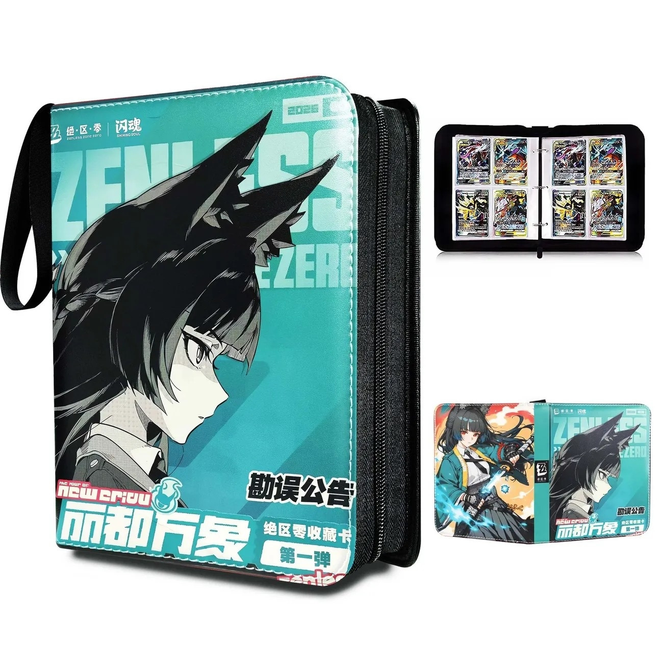 Zenless Zone Zero Raccoglitore - Trading Card Binder recensione e prezzo