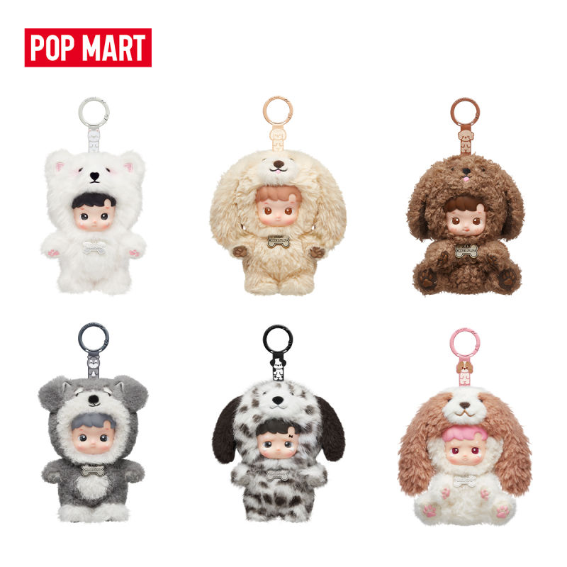 POP MART HACIPUPU Take Me Home - Vinyl Figure Blank recensione e prezzo