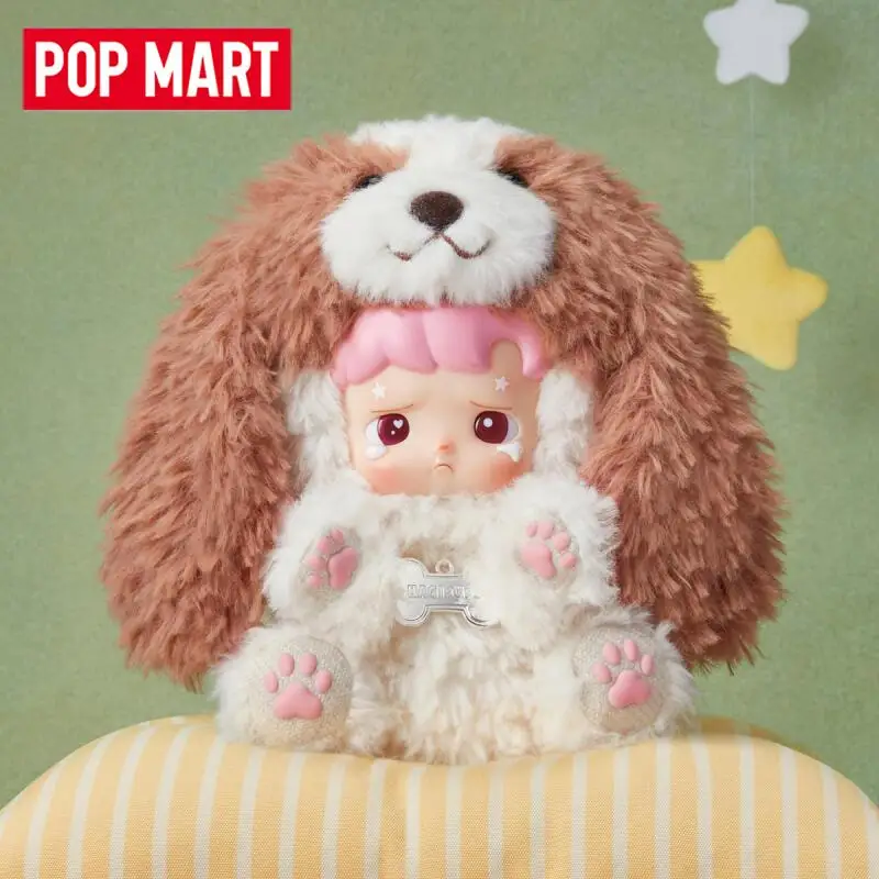 POP MART HACIPUPU Take Me Home - Vinyl Figure Blank recensione e prezzo