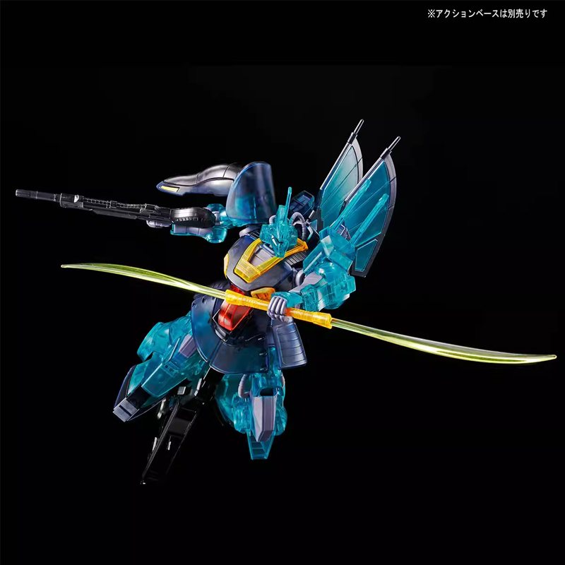 Bandai Original HGUC 1/144 Gun - Bandai Model Gundam Hg recensione e prezzo