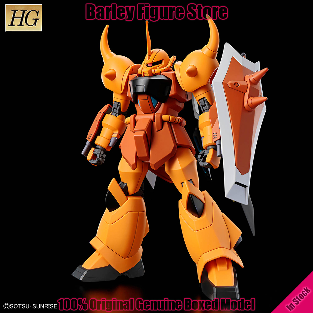 Disponibile - Bandai HG 1/144  - Bandai Model Gundam Hg recensione e prezzo