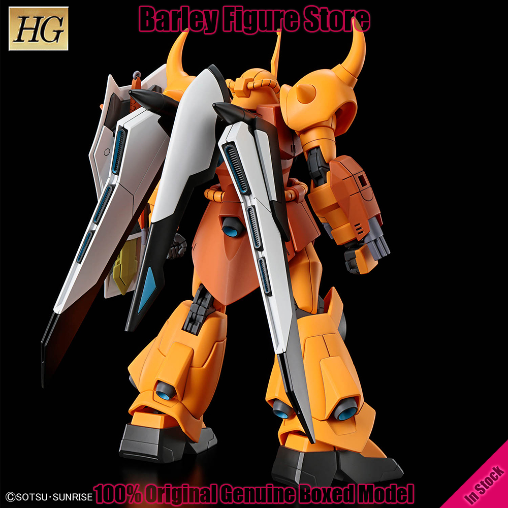 Disponibile - Bandai HG 1/144  - Bandai Model Gundam Hg recensione e prezzo