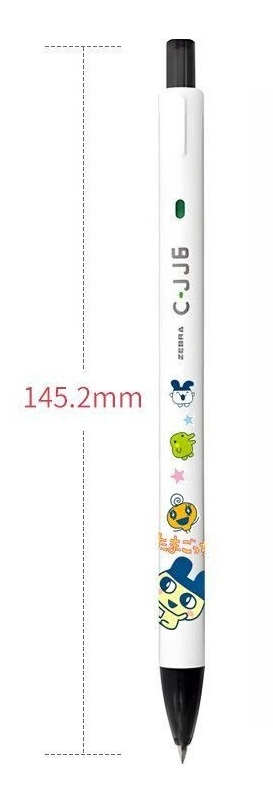 Penna Gel Retrattile Fai-da-Te - Bandai Model Tamagotchi recensione e prezzo