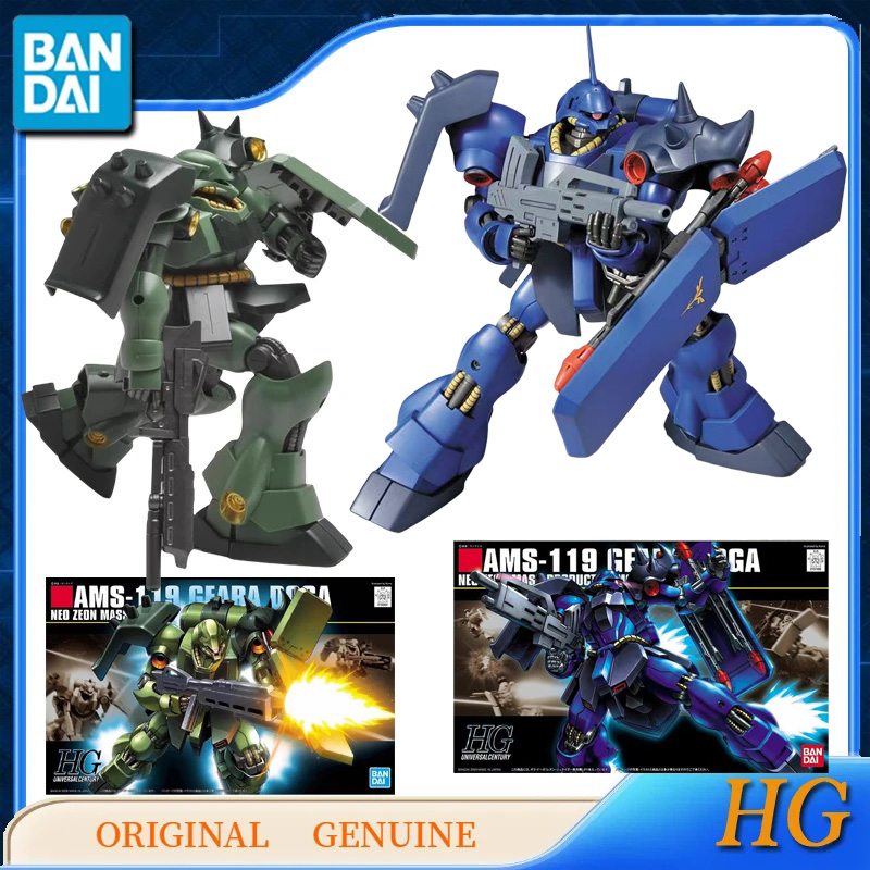 Bandai Original Genuine Gundam - Bandai Model Gundam Hg recensione e prezzo