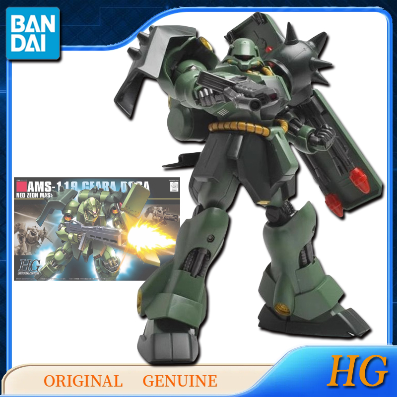 Bandai Original Genuine Gundam - Bandai Model Gundam Hg recensione e prezzo
