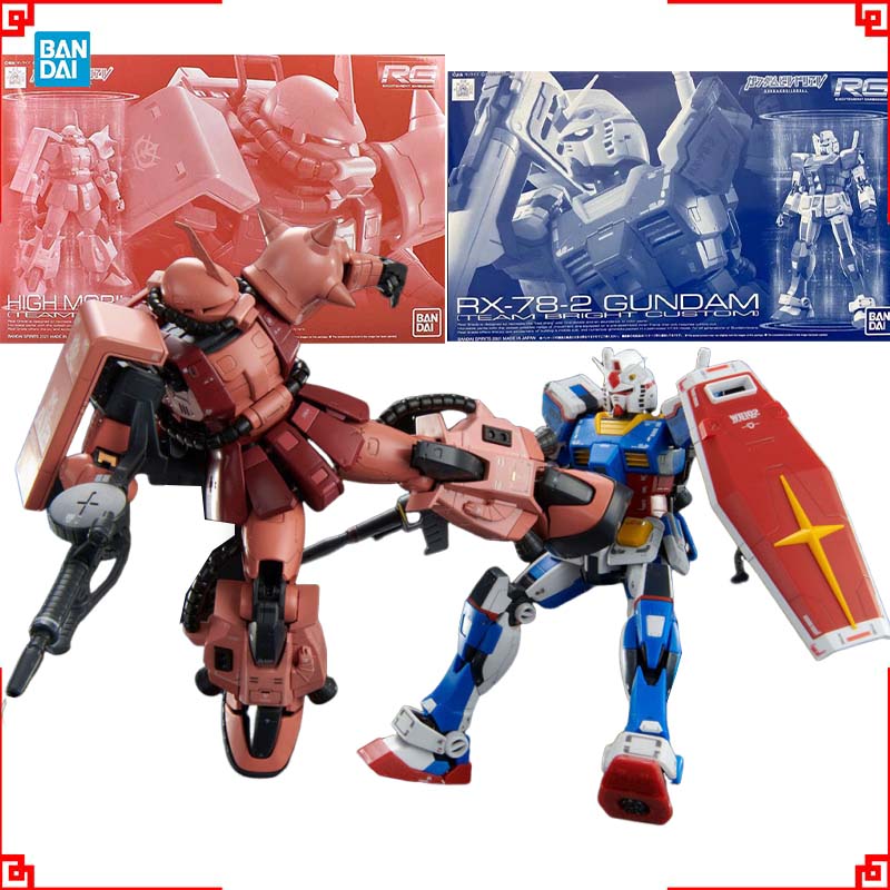 Kit Modello Gundam Bandai RG P - Bandai Model Gundam Rg recensione e prezzo