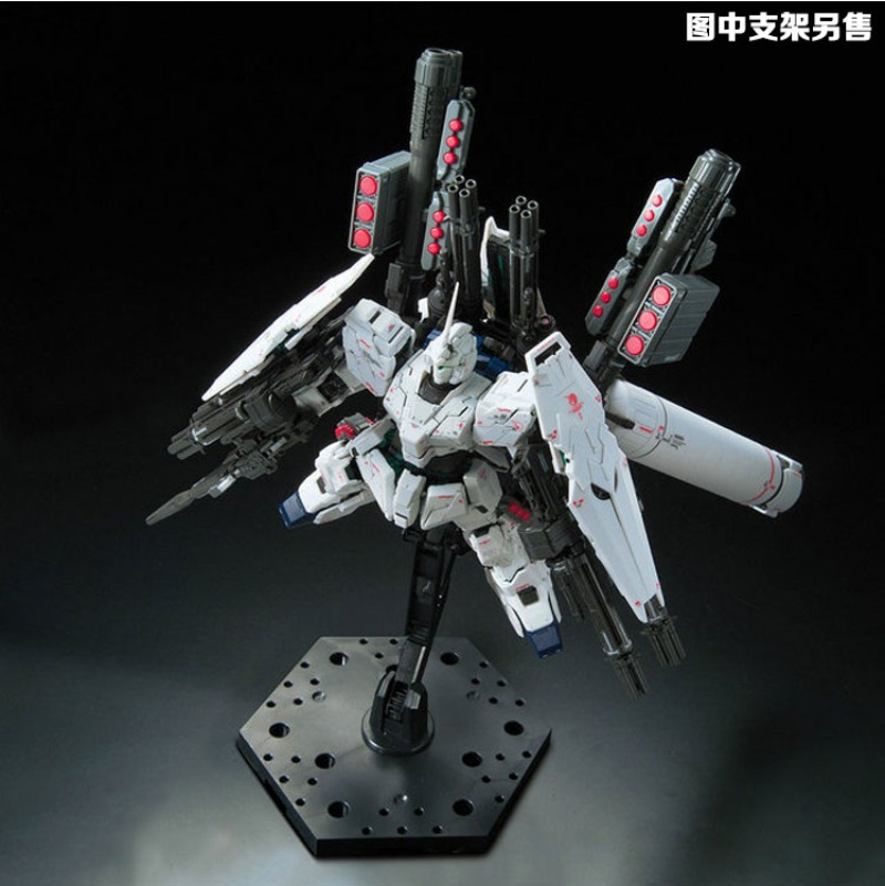 Bandai Originale RG 1/144 Full - Bandai Model Gundam Rg recensione e prezzo