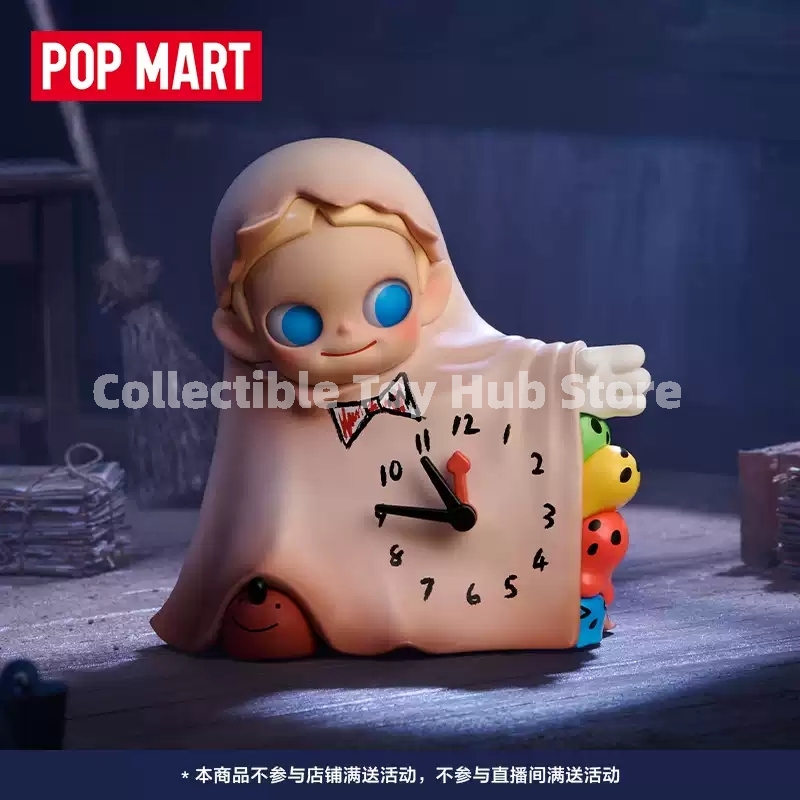 Pop Mart Originale: La Mansard - Vinyl Figure Blank recensione e prezzo